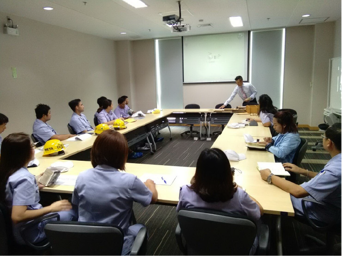 เราใช้ระบบ ERP ในการควบคุม